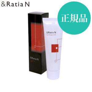 凛うるおいクリーム 50g : コスメパオ - 通販 - Yahoo!ショッピング