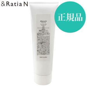 ＆ラティア アンドラティアN サンプロテクトUV EX 80g : ナチュラル美