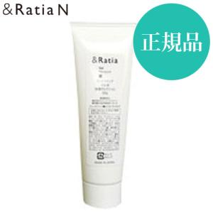 セルケア / GF プレミアム 5Gリバイタクリーム 250g : ビーワールド