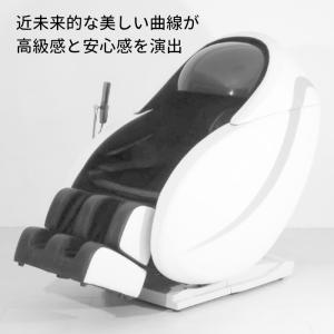 マッサージチェア あんま王IV(4) 3年保証...の詳細画像4