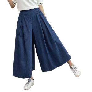 デニムワイドパンツ スカーチョ レディース ガ...の詳細画像1
