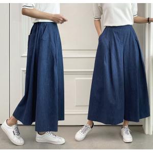 デニムワイドパンツ スカーチョ レディース ガ...の詳細画像5