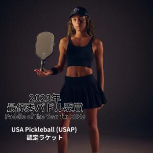 【正規代理店】シックスゼロ ダブルブラックダイ...の詳細画像1