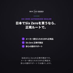 【正規代理店】Six Zero Quartz ...の詳細画像2