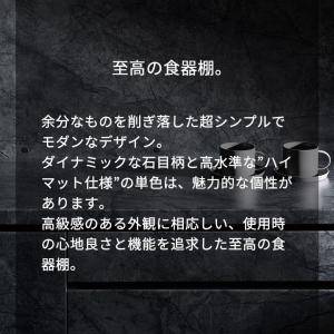 パモウナ カウンター 幅160cm 奥行50c...の詳細画像1