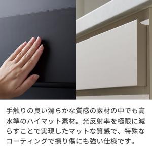 パモウナ カウンター 幅160cm 奥行50c...の詳細画像5