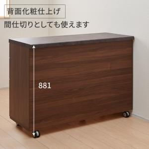 パモウナ 食器棚 幅140cm CW 完成品 ...の詳細画像5