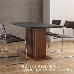 セラミック ダイニングテーブル 幅180cm ...の詳細画像3