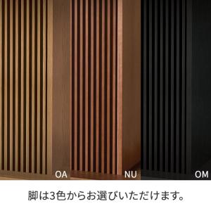 セラミック ダイニングテーブル 幅180cm ...の詳細画像5
