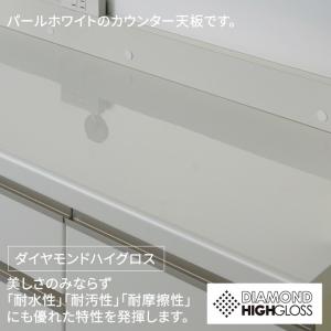 パモウナ 食器棚 幅120cm 奥行50cm ...の詳細画像5