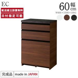 イケア（IKEA） TOFTBYN/トフトビーン ミラー75x165 cm ブラック