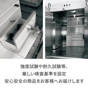 パモウナ カウンター 幅100cm 奥行45c...の詳細画像3