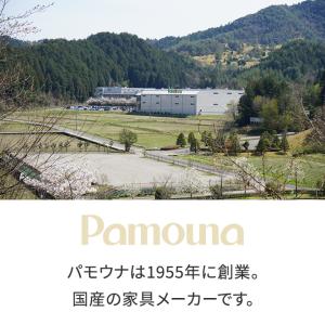 パモウナ カウンター 幅140cm 奥行45c...の詳細画像2