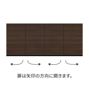 パモウナ 食器棚 上置 幅140cm 奥行33...の詳細画像3