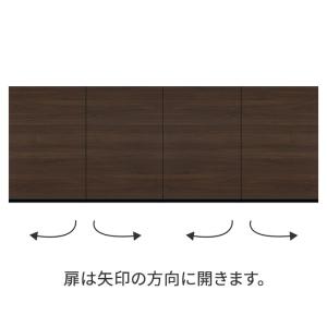 パモウナ 食器棚 上置 幅160cm 奥行33...の詳細画像3