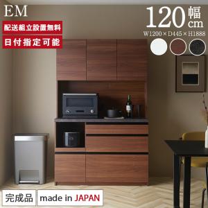 ニトリ（NITORI） キッチンボード(MK401 156 GW) : ニトリ Yahoo!店