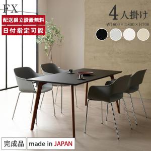 DI CLASSE（ディクラッセ） 間接照明 スタンド ビジュ Bigiu フロア