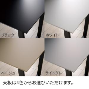 パモウナ FX ダイニングテーブル 幅160c...の詳細画像2