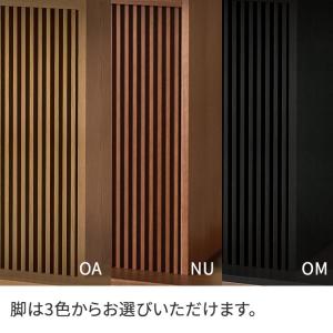 パモウナ FX ダイニングテーブル 幅160c...の詳細画像3