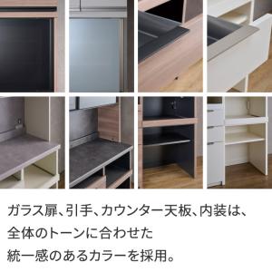 パモウナ 食器棚 幅120cm 奥行45cm ...の詳細画像5