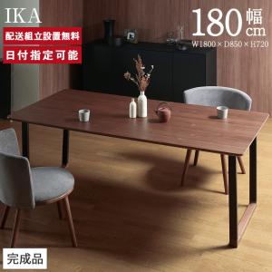 unico ウニコ CRAFF クラフ ダイニングテーブル W1600 オーク 天然木