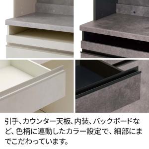 パモウナ 食器棚 幅60cm 奥行45cm 高...の詳細画像5