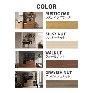 パモウナ 食器棚 幅120cm 奥行50cm ...の詳細画像1