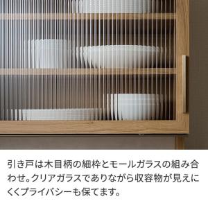 パモウナ 食器棚 幅120cm 奥行50cm ...の詳細画像4