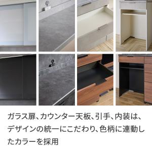 パモウナ 食器棚 幅120cm 奥行50cm ...の詳細画像4