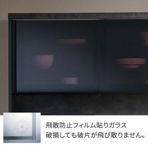 パモウナ 食器棚 幅120cm 奥行50cm ...の詳細画像5
