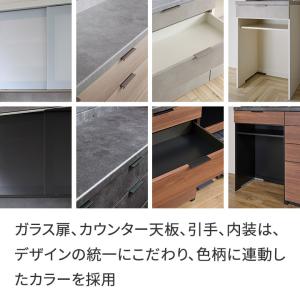 パモウナ 食器棚 幅60cm 奥行50cm 高...の詳細画像5