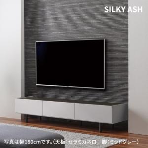 パモウナ テレビボード 幅200cm WV 完...の詳細画像4