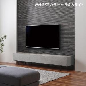 Web限定 パモウナ テレビ台 幅200cm ...の詳細画像1
