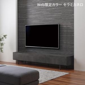 Web限定 パモウナ テレビ台 幅200cm ...の詳細画像2