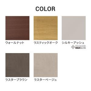パモウナ テレビボード 幅240cm WV 完...の詳細画像1