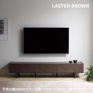 パモウナ テレビボード 幅240cm WV 完...の詳細画像5
