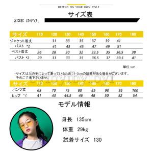 子供 ダンス 衣装 ヒップホップ ダンストップ...の詳細画像2