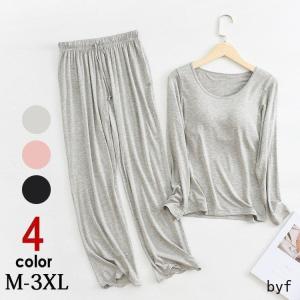 パジャマ レディース 2点セット ルームウェア 長袖 Uネック ナイトウェア 部屋着 寝巻き セットアップ パッド付き ブラ付き 上下セット