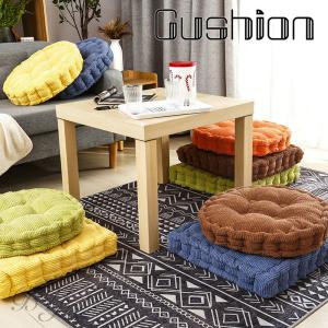 クッション 座布団 シートクッション ラウンド フロアクッション