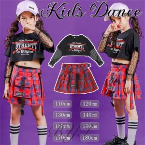 キッズダンス衣装 ヒップホップ HIPHOP チアガール