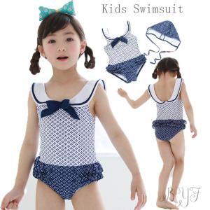 水着 サロペットのランキングtop100 人気売れ筋ランキング Yahoo ショッピング