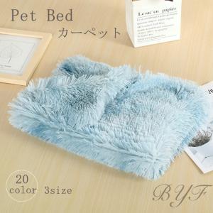 犬 ベッド 猫用ベッド ペット犬用品 猫用品 ペット用品
