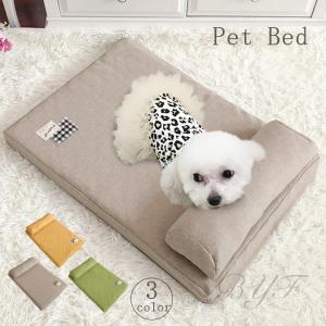 大型犬 ベッド 犬用ベッド クッション の商品一覧 ベッド マット カバー 犬用品 ペット用品 生き物 通販 Yahoo ショッピング