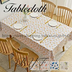 テーブルクロス 食卓カバー マルチカバー 防水 撥油