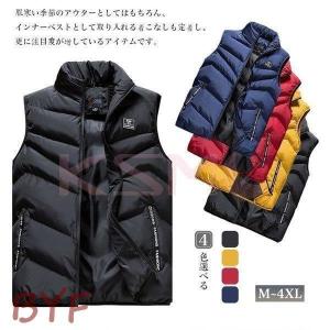 激安特価 あったかい カジュアル ダウンベスト かっこいい メンズ トップス 体型カバー チョッキ 冬 暖かい ジャケット Sayloz Com