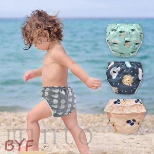 ベビー水着 女の子 ベビー水着 ベビー服 シューズ ベビー キッズ マタニティ 通販 Yahoo ショッピング