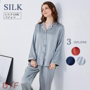 母の日 パジャマのランキングtop100 人気売れ筋ランキング Yahoo ショッピング