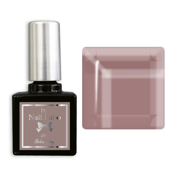 バイネイルラボ カラージェル 091 アーバングレー | 日本製 マニキュアタイプ 国産 ジェルネイ...