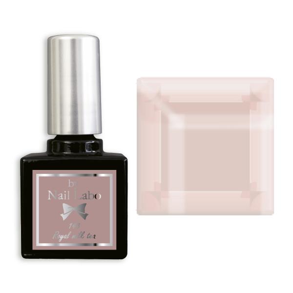 バイネイルラボ カラージェル 143 ロイヤルミルクティー | 日本製 マニキュアタイプ 国産 ジェ...