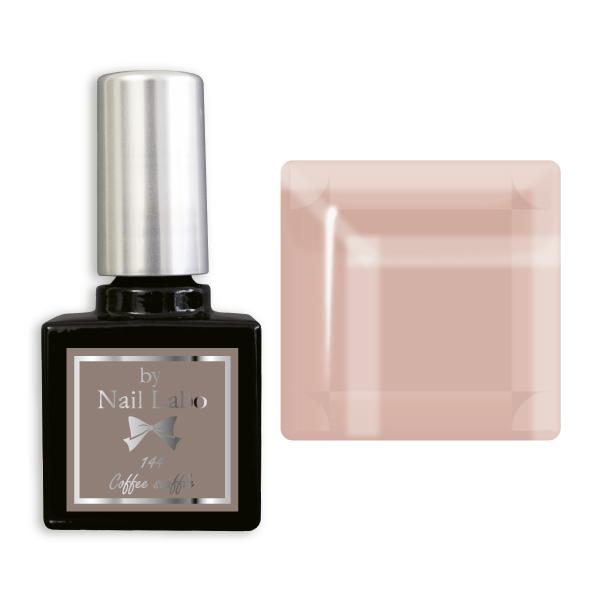 バイネイルラボ カラージェル 144 コーヒースフレ | 日本製 マニキュアタイプ 国産 ジェルネイ...